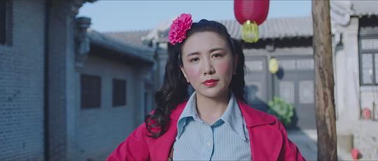深宅