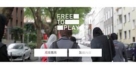 心耀杰竞技娱乐能赢吗 图10