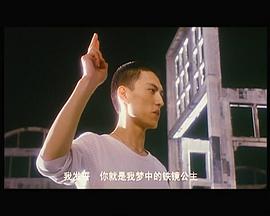 秋雨是哪部電影的人物 圖10