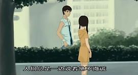 女孩，你的一分鐘有多長 圖2