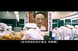 家族的榮譽3 圖2