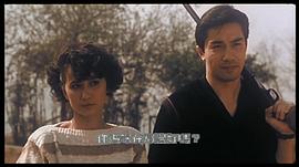 先生貴姓 圖4