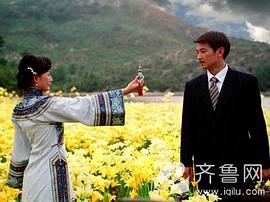 大珍珠 圖1