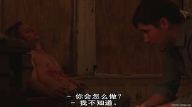 卑賤 圖4