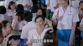 貴人梅煩惱 圖2