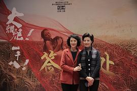 大煙炮！一千八！ 圖2