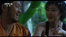 寶貝雙龍 圖5