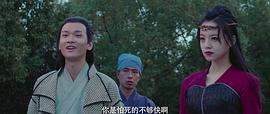 熱血楊家將 圖1