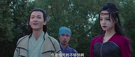 杨家将电影在线观看 图10