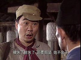 老坎客棧 圖8