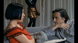 春宮電影人 圖2
