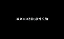 君羊 图7