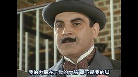 ABC謀殺案 圖3