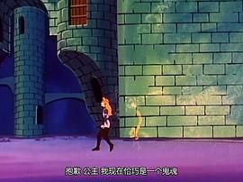 塞爾達(dá)傳說 圖1