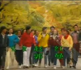 萬歲，高三2班 圖7