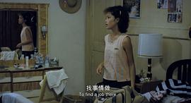 風柜來的人圖片 圖1