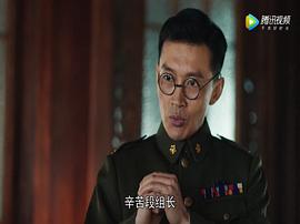 大决战电视剧50集在线观看CCTV 图5