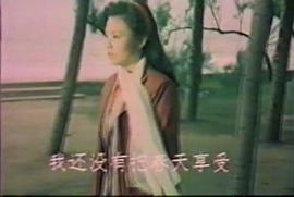 芳草心 圖8
