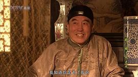 前門樓子九丈九 圖5