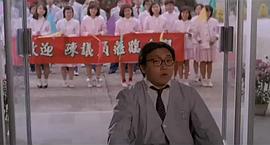 鬼馬飛人 圖5