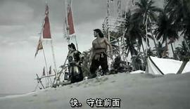 帝国时代亚洲王朝剧情 图10