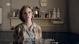 選帝侯大街59 圖9
