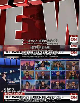 不可抗拒 圖10