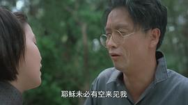 南海十三郎 圖9