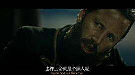失落的海盜王國(guó) 圖3