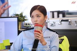 伙記辦大事 圖6