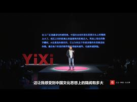 杀马特视频完整版 图7