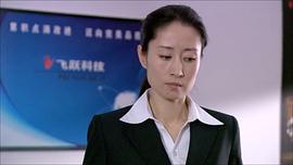 買房夫妻 圖7