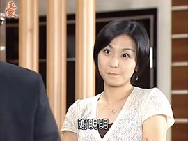 愛 圖4