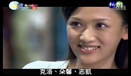 剪刀石頭布 圖2