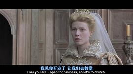 Shakespeare in love电影 图3