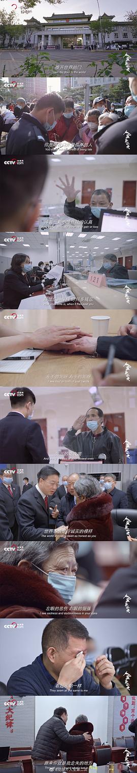 人生第二次 圖2