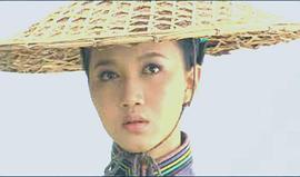 湘西往事 圖9