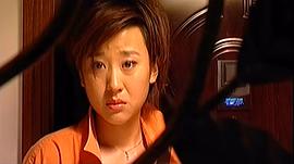 婚姻陷阱 圖2