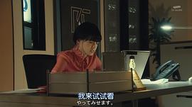 六本木Class 圖9