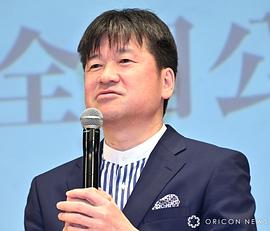 杏运 图5
