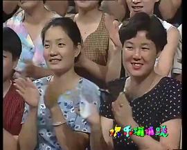 歡樂蹦蹦跳 圖7