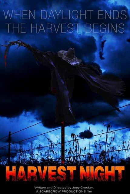 收獲之夜