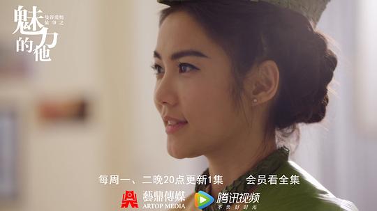 愛情與信仰之危險(xiǎn)信號(hào)