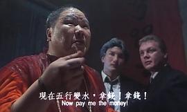鬼打鬼之黃金道長(zhǎng) 圖10