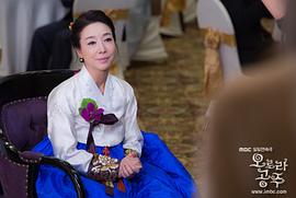 歐若拉公主 圖5