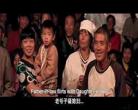 電影光棍兒演員表 圖9