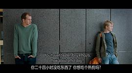 養(yǎng)子十五歲 圖4