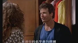 胴體情迷 圖5