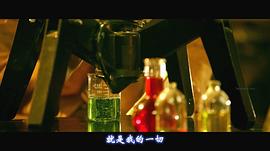 24：逆轉(zhuǎn)時(shí)空 圖2