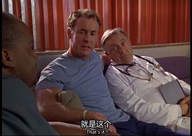 實(shí)習(xí)醫(yī)生風(fēng)云 第七季 圖2